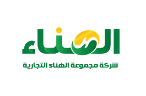 الهناء التجارية