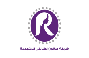 صالون اطلالتي