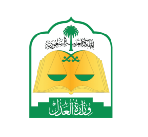 الناصرية الدولية للدواجن